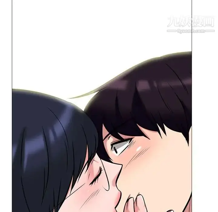 漫画《心机女教授》第117话第61张图