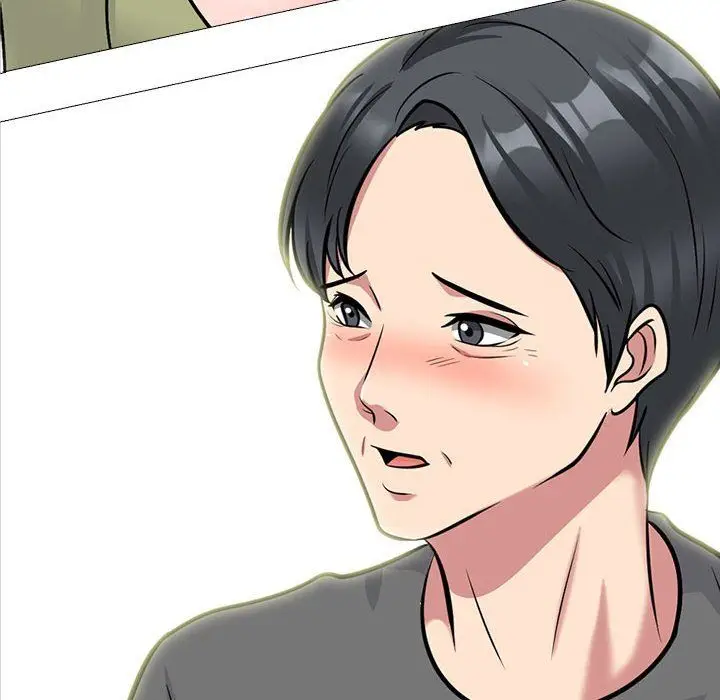 漫画《心机女教授》第140话第10张图
