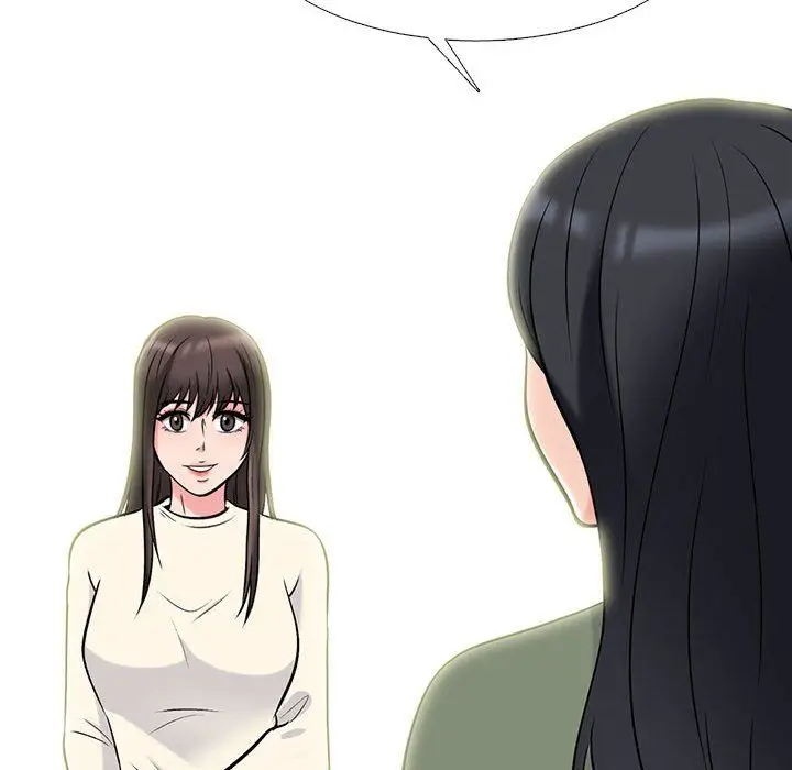 漫画《心机女教授》第140话第102张图