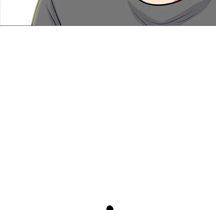 漫画《心机女教授》第140话第11张图