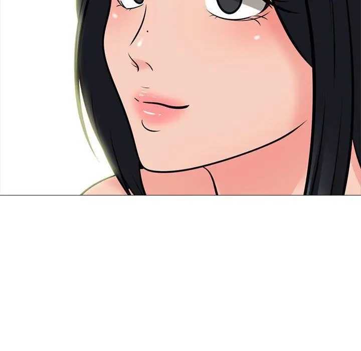 漫画《心机女教授》第140话第137张图