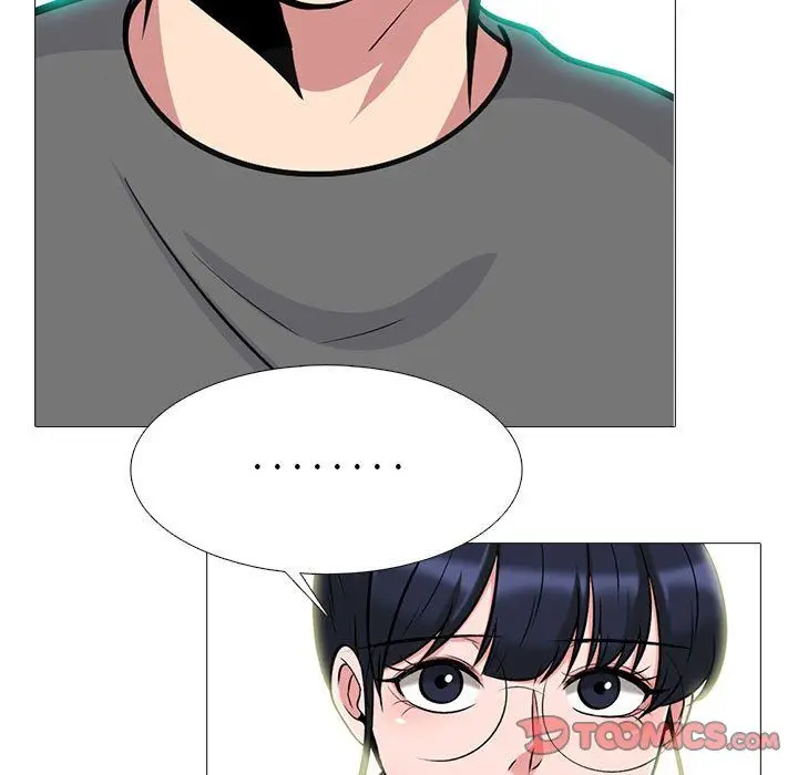 漫画《心机女教授》第140话第39张图