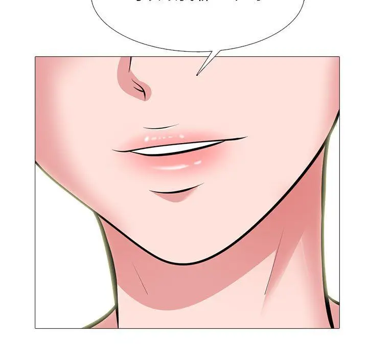 漫画《心机女教授》第140话第5张图