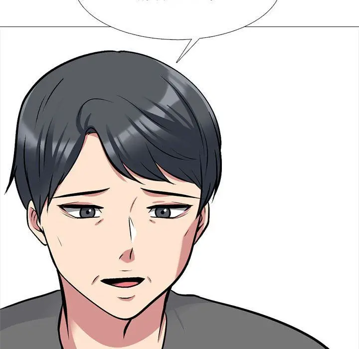 漫画《心机女教授》第140话第52张图