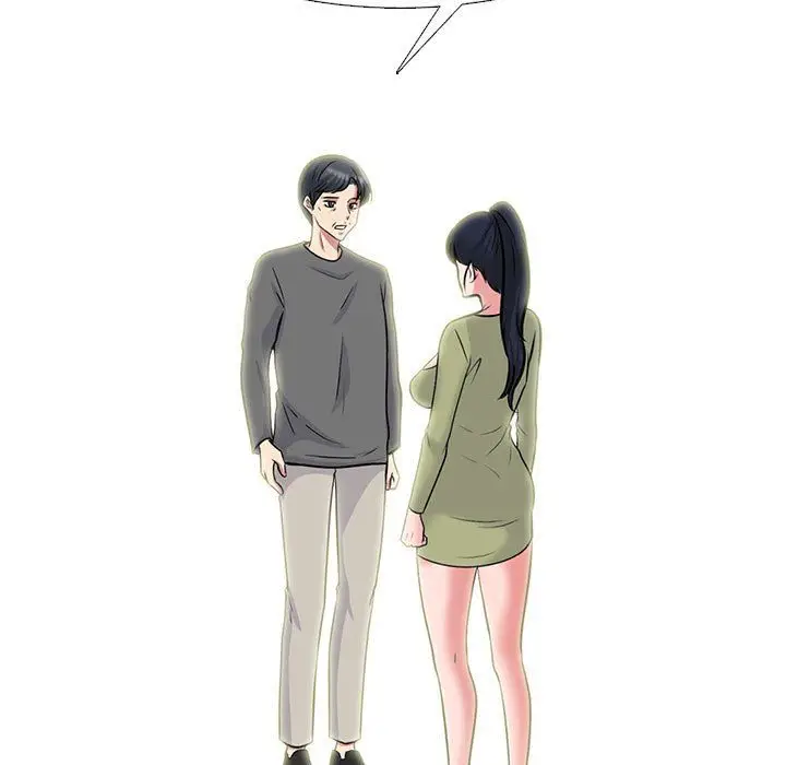 漫画《心机女教授》第140话第55张图