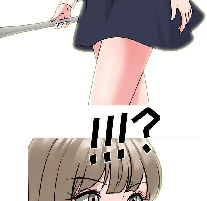 漫画《心机女教授》第140话第79张图