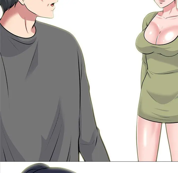 漫画《心机女教授》第140话第8张图