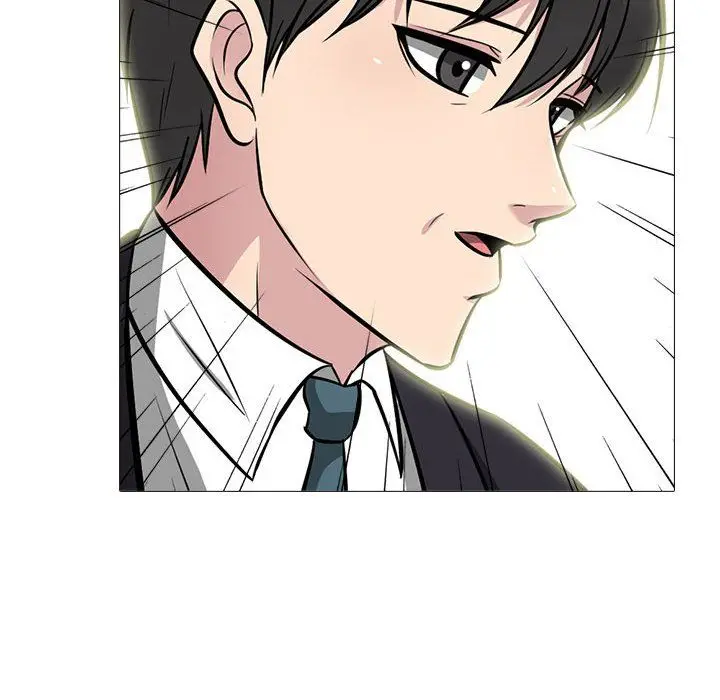 漫画《心机女教授》第140话第84张图