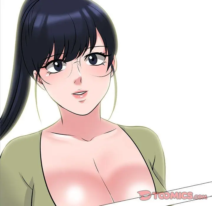 漫画《心机女教授》第140话第9张图