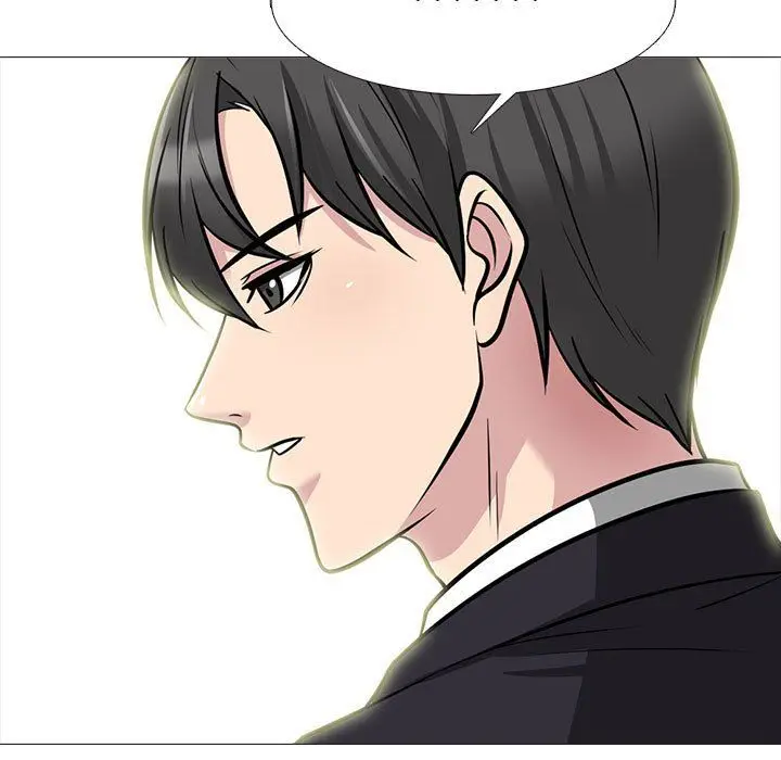 漫画《心机女教授》第140话第95张图
