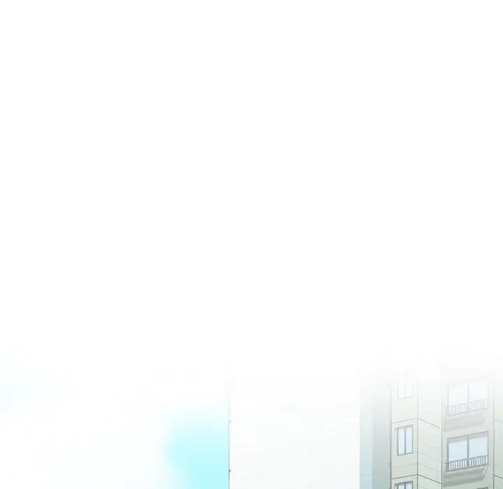 漫画《心机女教授》第140话第96张图