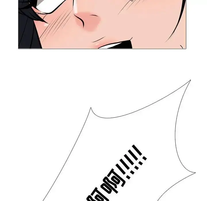 漫画《心机女教授》第109话第110张图