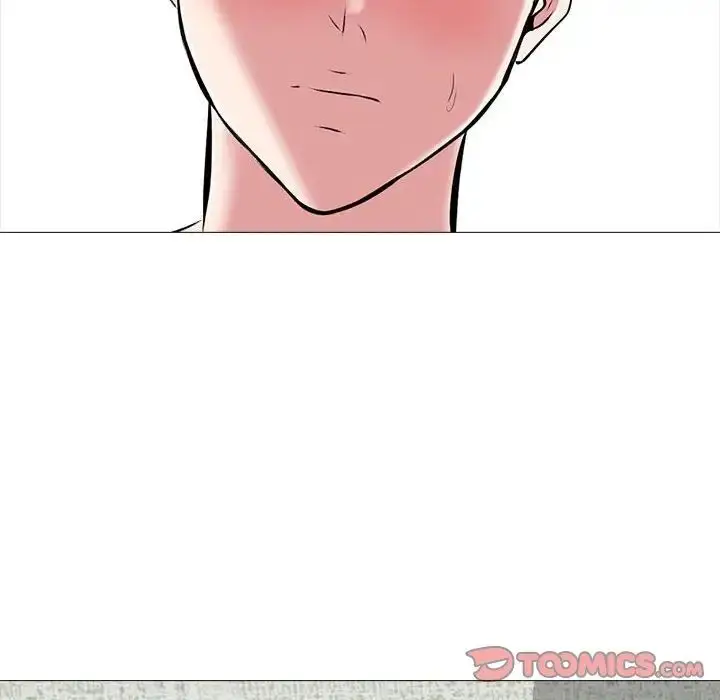 漫画《心机女教授》第109话第78张图