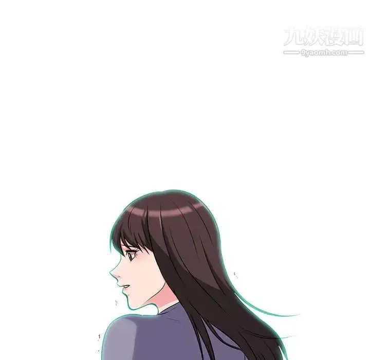 漫画《心机女教授》第58话第124张图