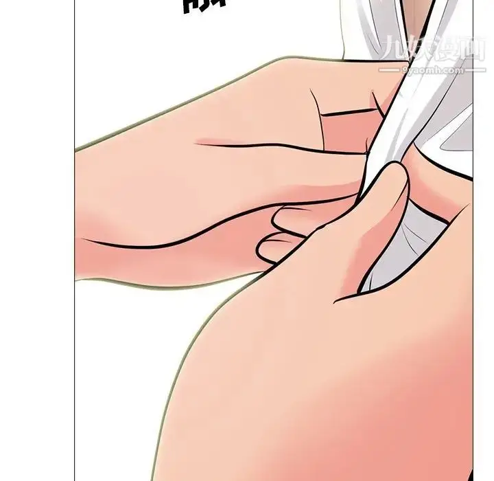 漫画《心机女教授》第58话第62张图