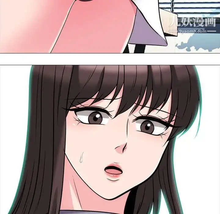 漫画《心机女教授》第58话第92张图