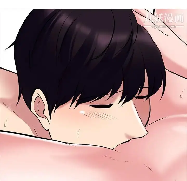 漫画《心机女教授》第45话第71张图