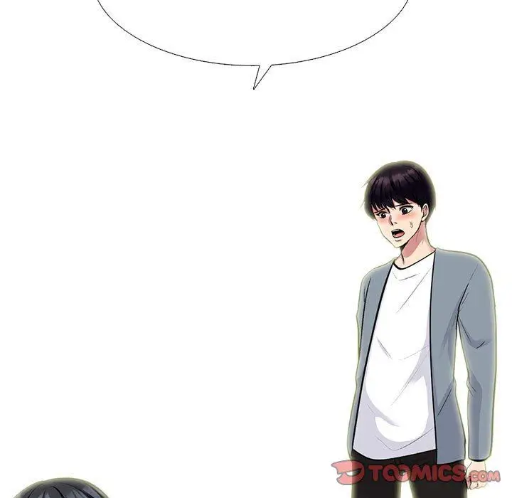 漫画《心机女教授》第145话第105张图