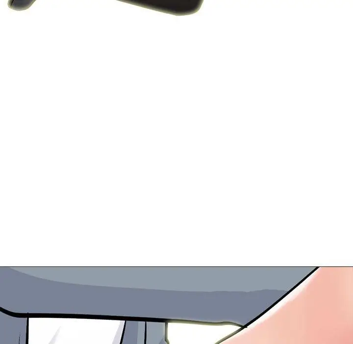 漫画《心机女教授》第145话第131张图