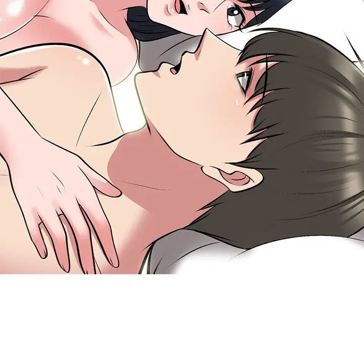 漫画《心机女教授》第145话第50张图
