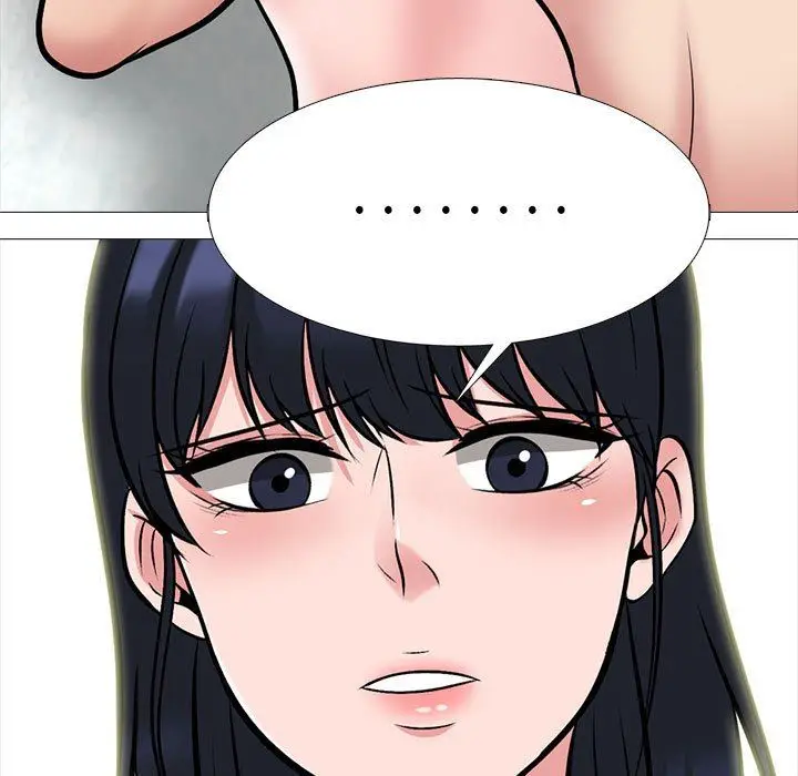漫画《心机女教授》第145话第55张图