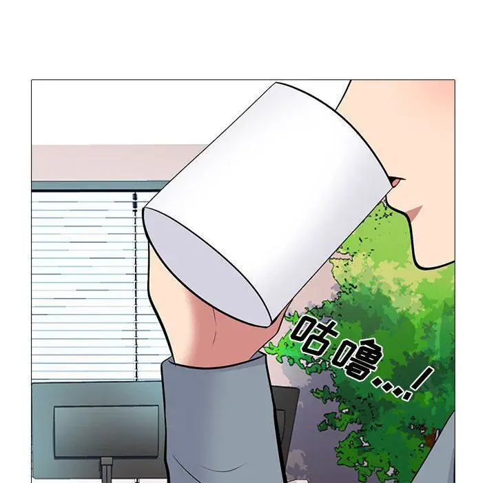漫画《心机女教授》第145话第62张图