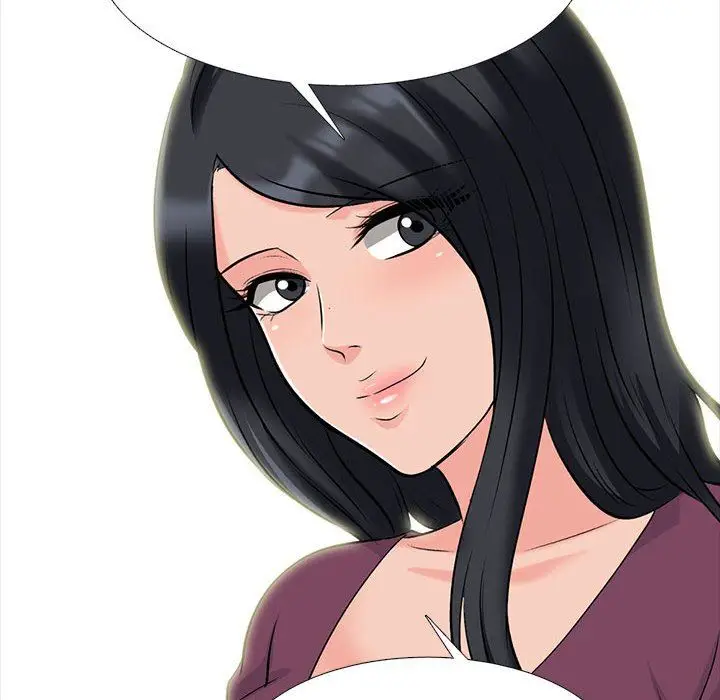 漫画《心机女教授》第145话第76张图