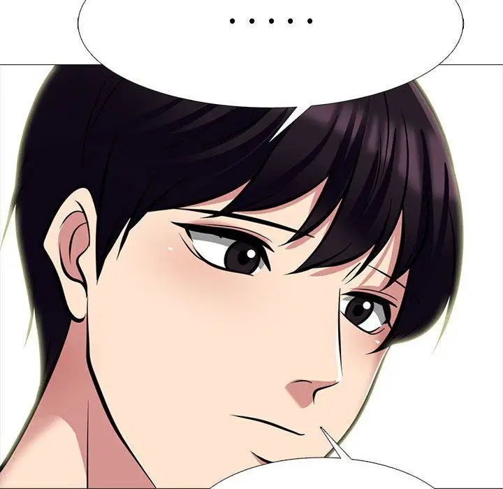 漫画《心机女教授》第145话第78张图