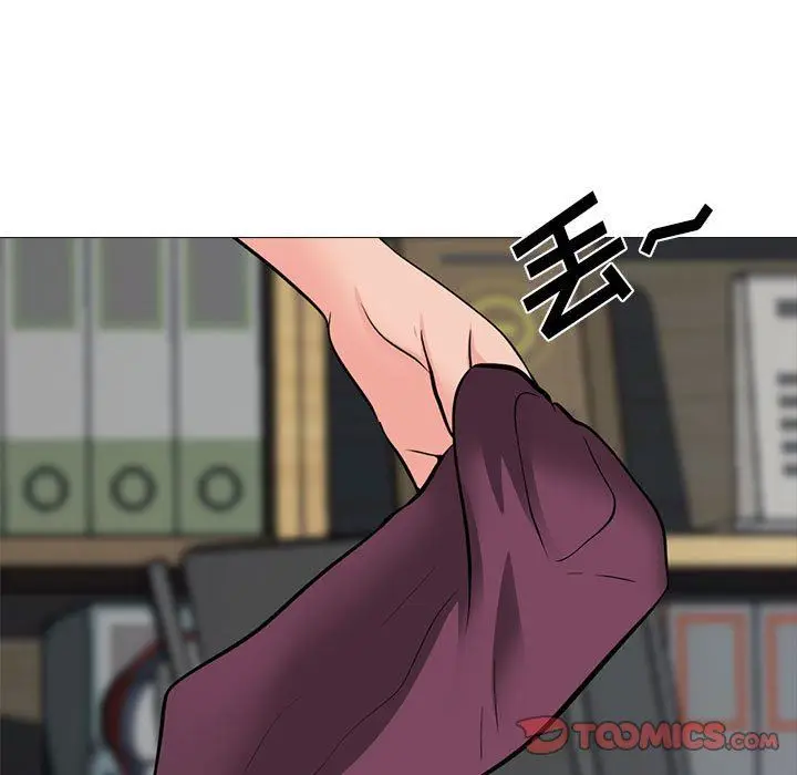 漫画《心机女教授》第145话第93张图