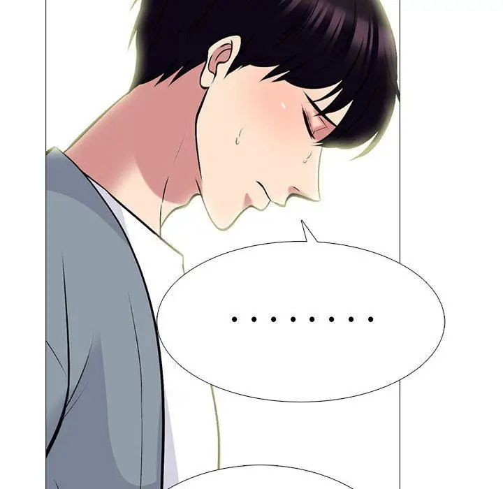 漫画《心机女教授》第145话第98张图