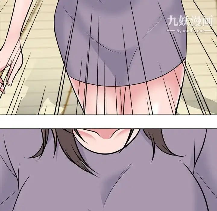 漫画《心机女教授》第93话第108张图