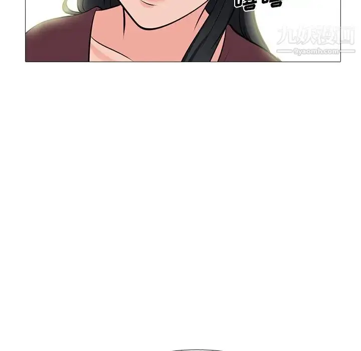 漫画《心机女教授》第68话第100张图