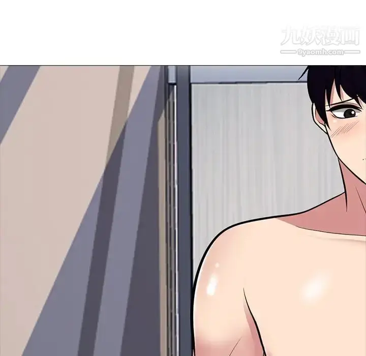 漫画《心机女教授》第68话第62张图