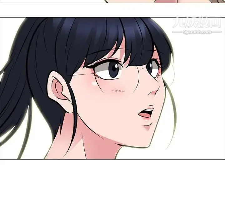 漫画《心机女教授》第81话第107张图