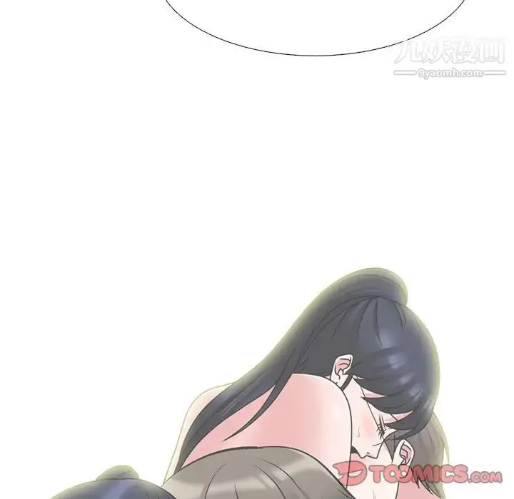 漫画《心机女教授》第81话第24张图