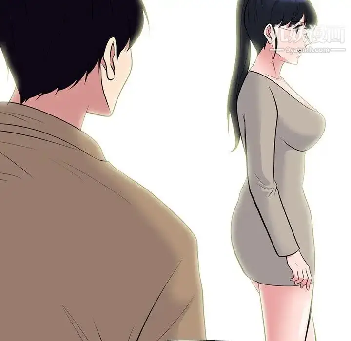 漫画《心机女教授》第81话第70张图