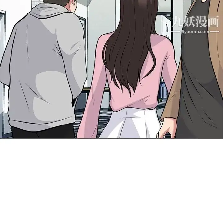 漫画《心机女教授》第81话第74张图