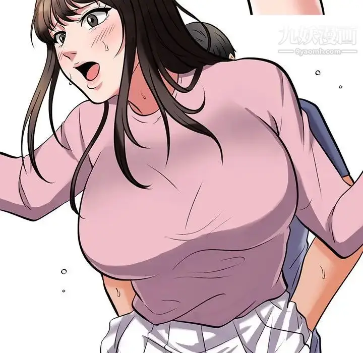 漫画《心机女教授》第34话第117张图