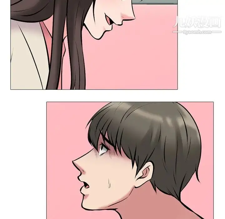 漫画《心机女教授》第34话第28张图
