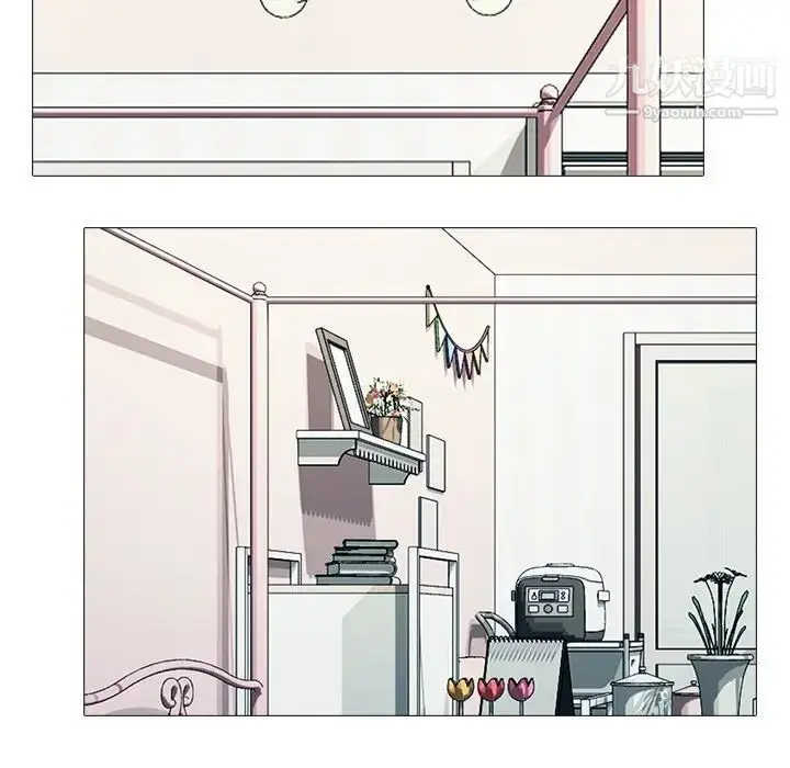 漫画《心机女教授》第34话第90张图