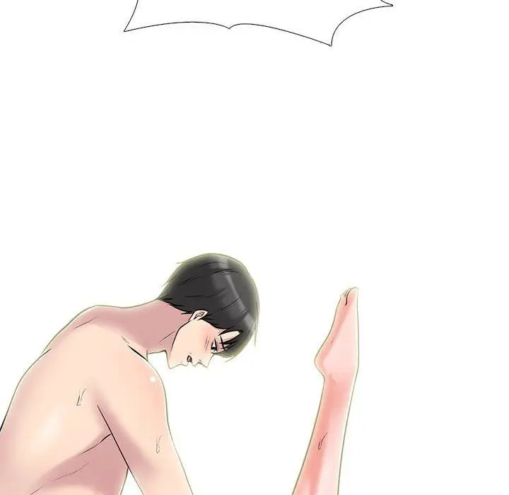 漫画《心机女教授》第156话第136张图