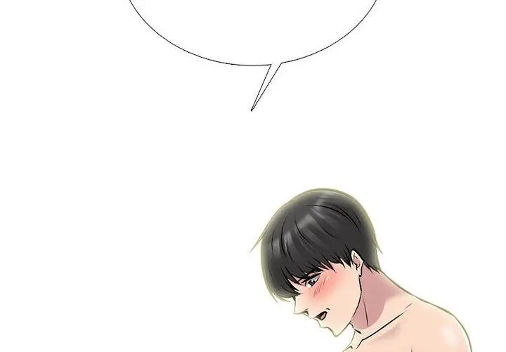 漫画《心机女教授》第156话第2张图