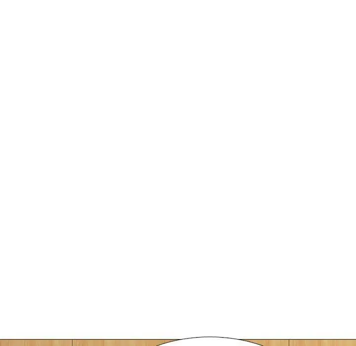 漫画《心机女教授》第156话第23张图