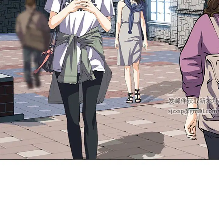 漫画《心机女教授》第156话第40张图