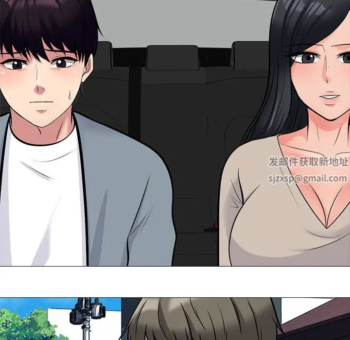 漫画《心机女教授》第156话第70张图