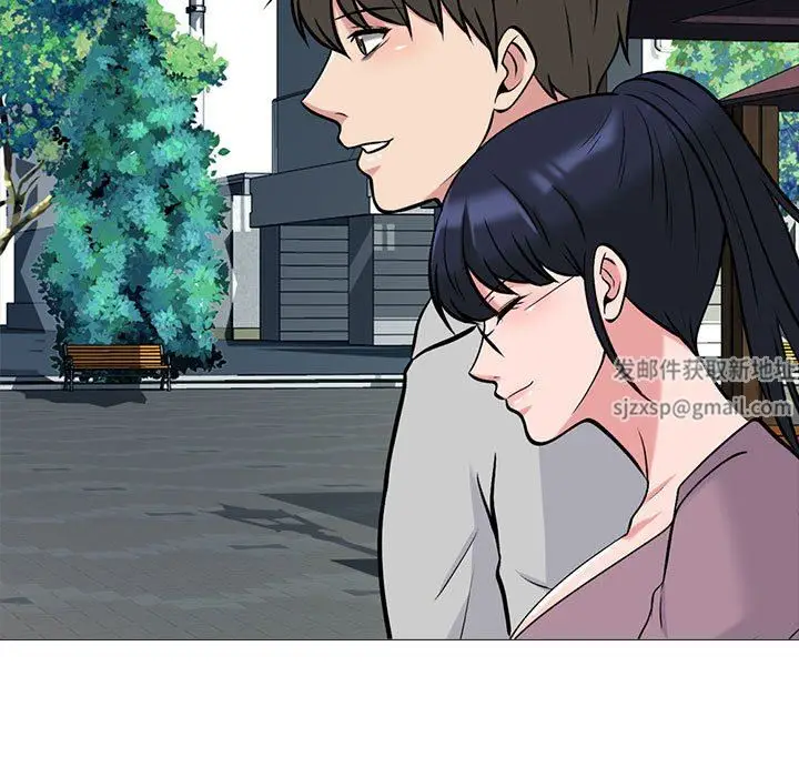 漫画《心机女教授》第156话第71张图