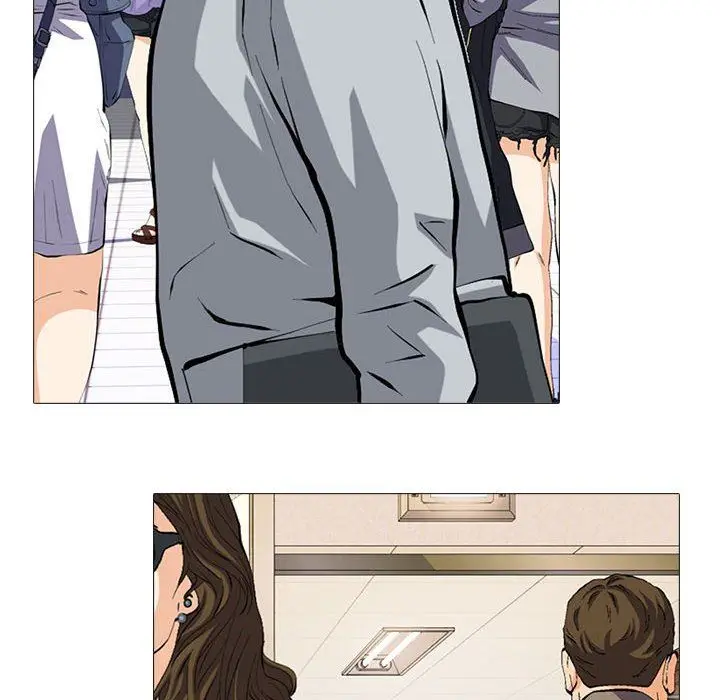 漫画《心机女教授》第156话第76张图