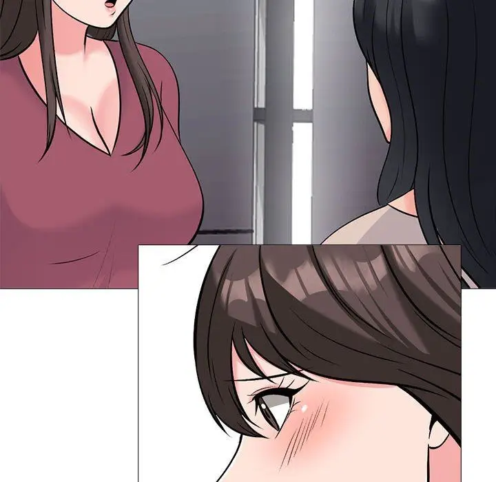 漫画《心机女教授》第156话第84张图