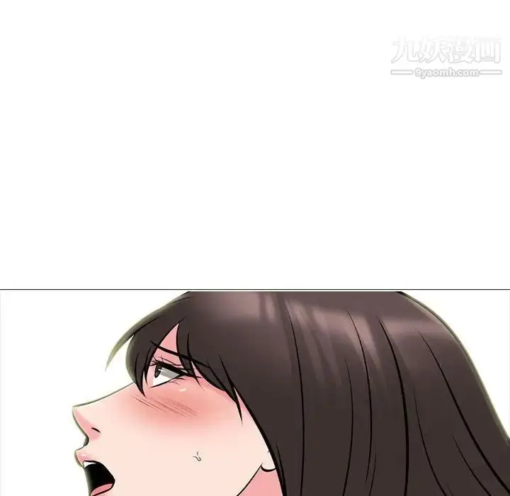 漫画《心机女教授》第118话第28张图