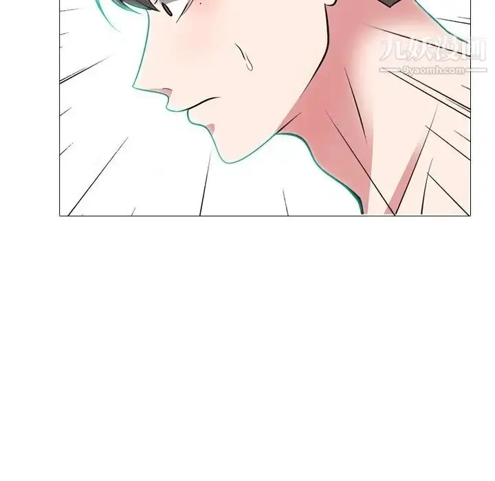 漫画《心机女教授》第63话第112张图